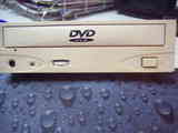 Regalo lector cd-Dvd para pc